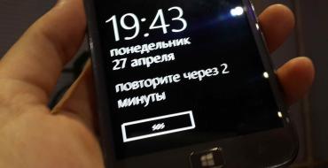 Разблокировка смартфона на Windows Phone
