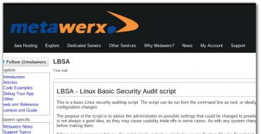 Аудит доступа к файлам linux