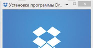 Резервное копирование в облако Яндекс диск